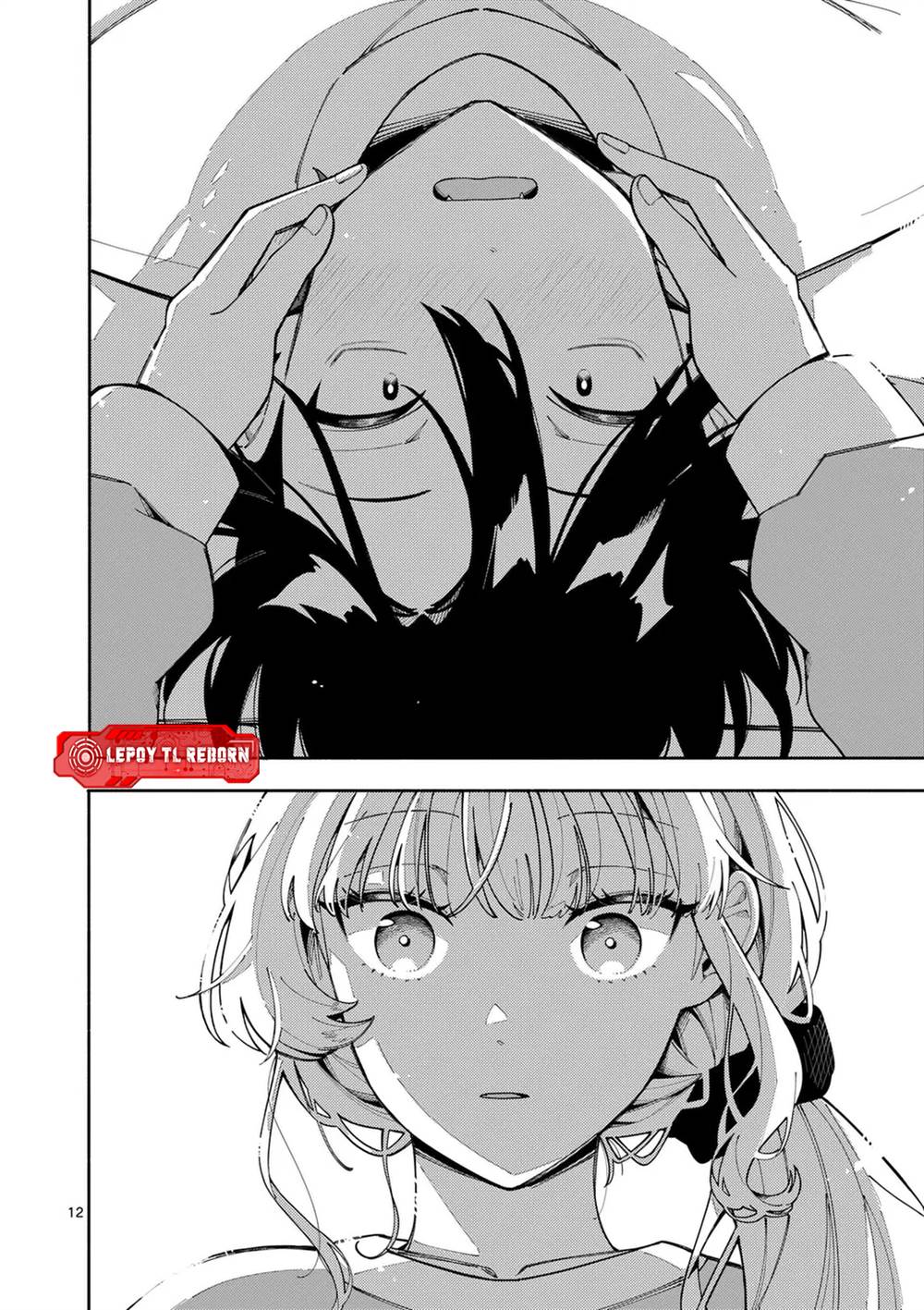 Ookami wa Tsuki ni Koi wo suru - Chapter 27 13 Ookami wa Tsuki ni Koi wo suru - Chapter 27 13