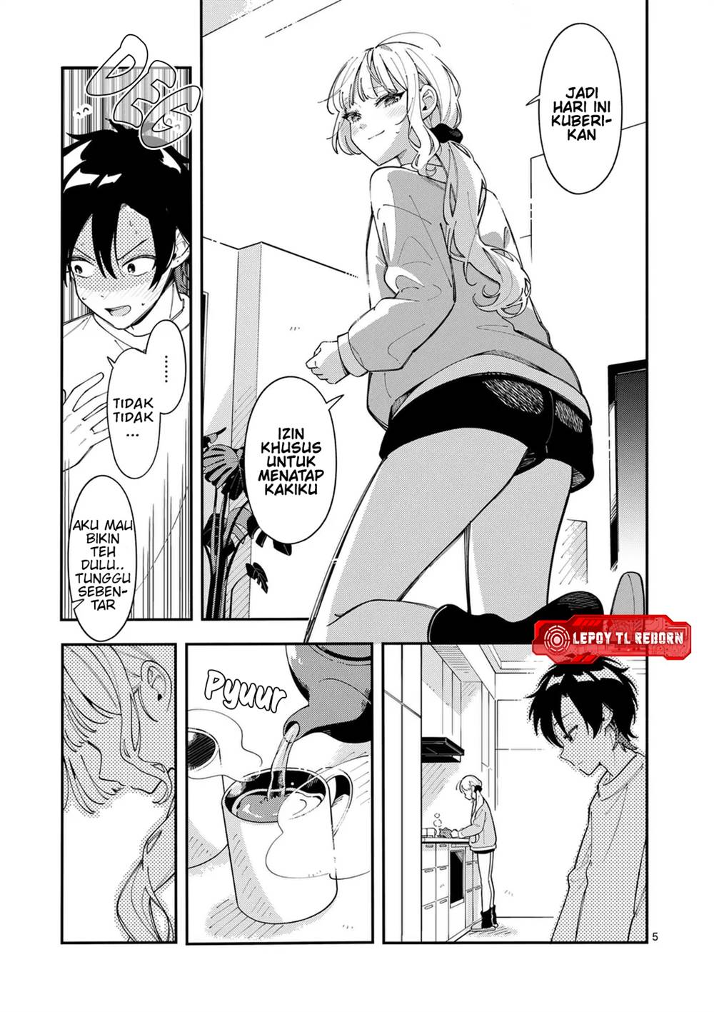 Ookami wa Tsuki ni Koi wo suru - Chapter 27 6 Ookami wa Tsuki ni Koi wo suru - Chapter 27 6