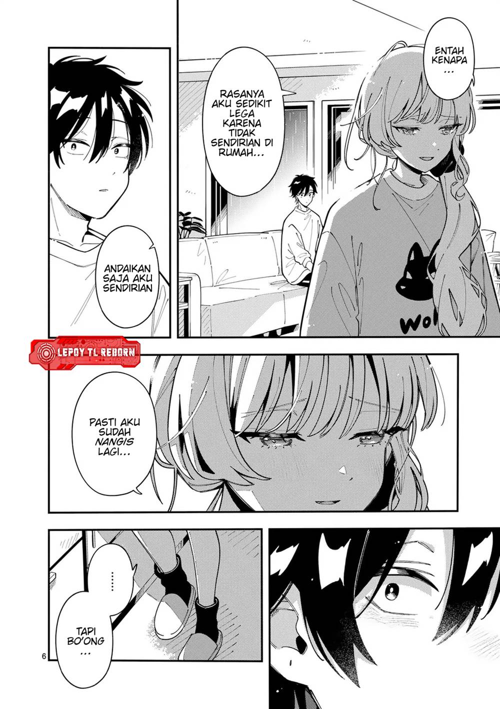 Ookami wa Tsuki ni Koi wo suru - Chapter 27 7 Ookami wa Tsuki ni Koi wo suru - Chapter 27 7