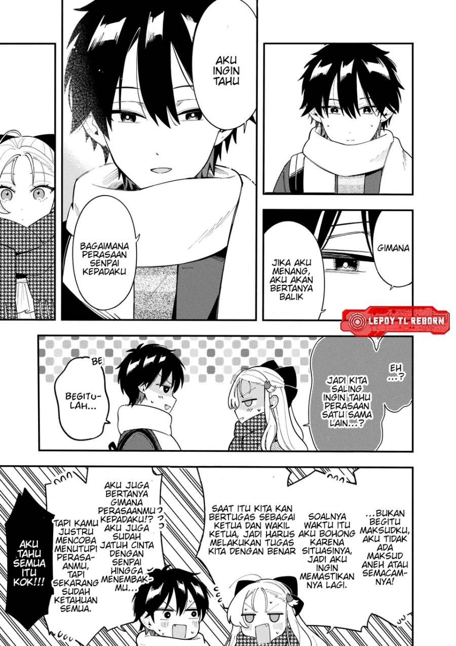 Ookami wa Tsuki ni Koi wo suru - Chapter 39 10 Ookami wa Tsuki ni Koi wo suru - Chapter 39 10