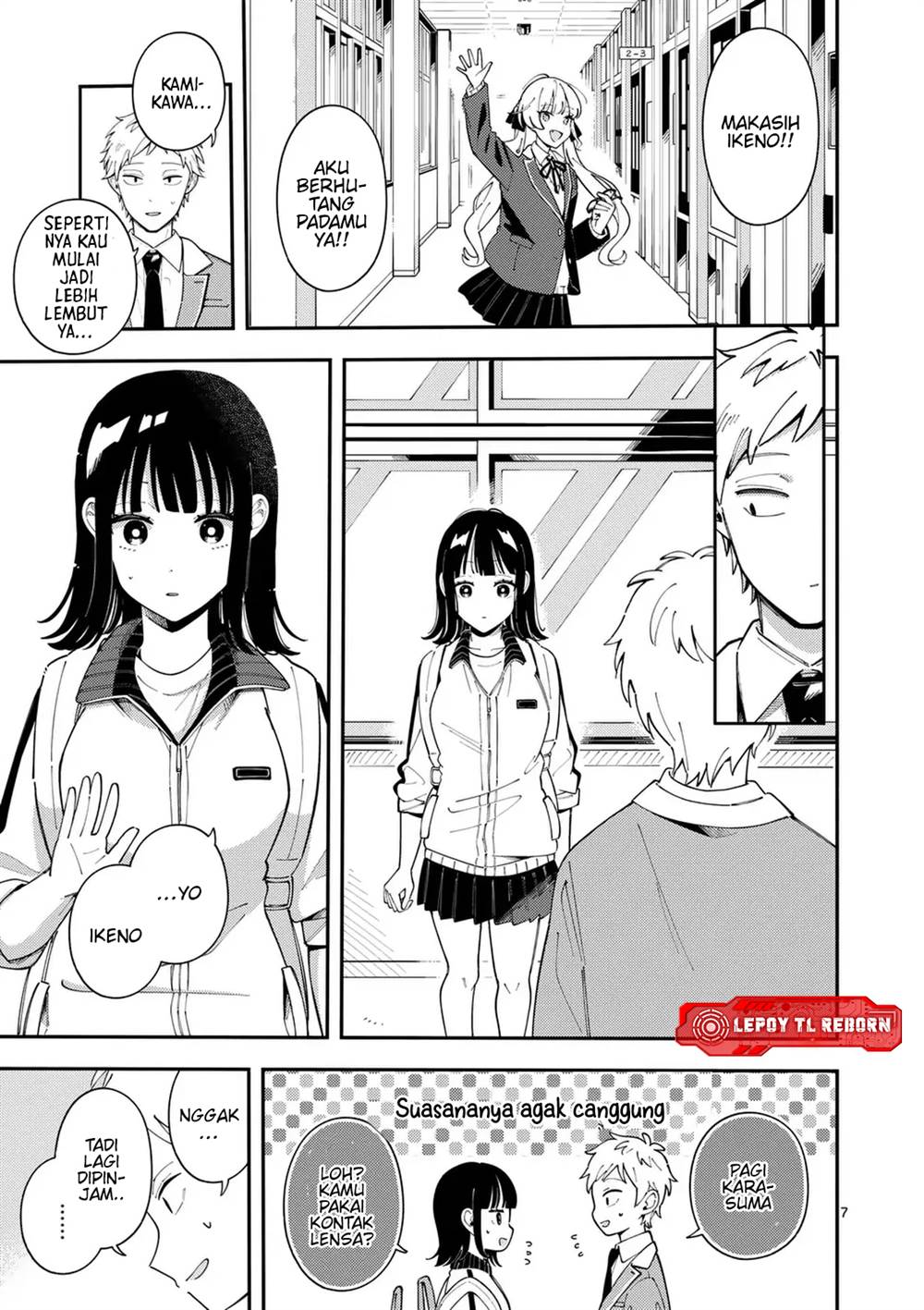 Ookami wa Tsuki ni Koi wo suru - Chapter 30 8 Ookami wa Tsuki ni Koi wo suru - Chapter 30 8