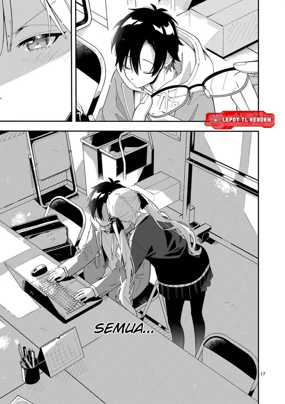 Ookami wa Tsuki ni Koi wo suru - Chapter 30 18 Ookami wa Tsuki ni Koi wo suru - Chapter 30 18