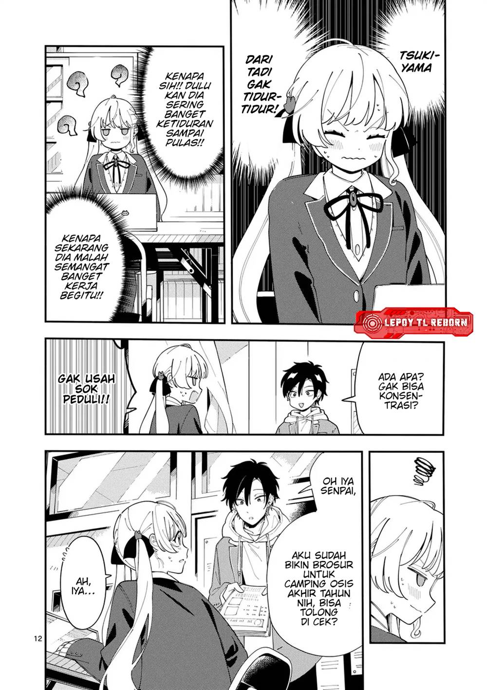 Ookami wa Tsuki ni Koi wo suru - Chapter 30 13 Ookami wa Tsuki ni Koi wo suru - Chapter 30 13