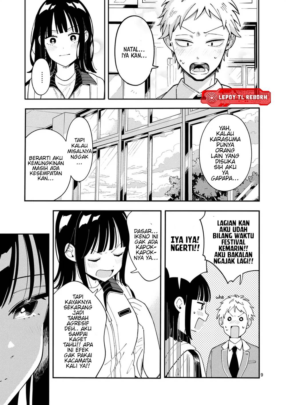 Ookami wa Tsuki ni Koi wo suru - Chapter 30 10 Ookami wa Tsuki ni Koi wo suru - Chapter 30 10