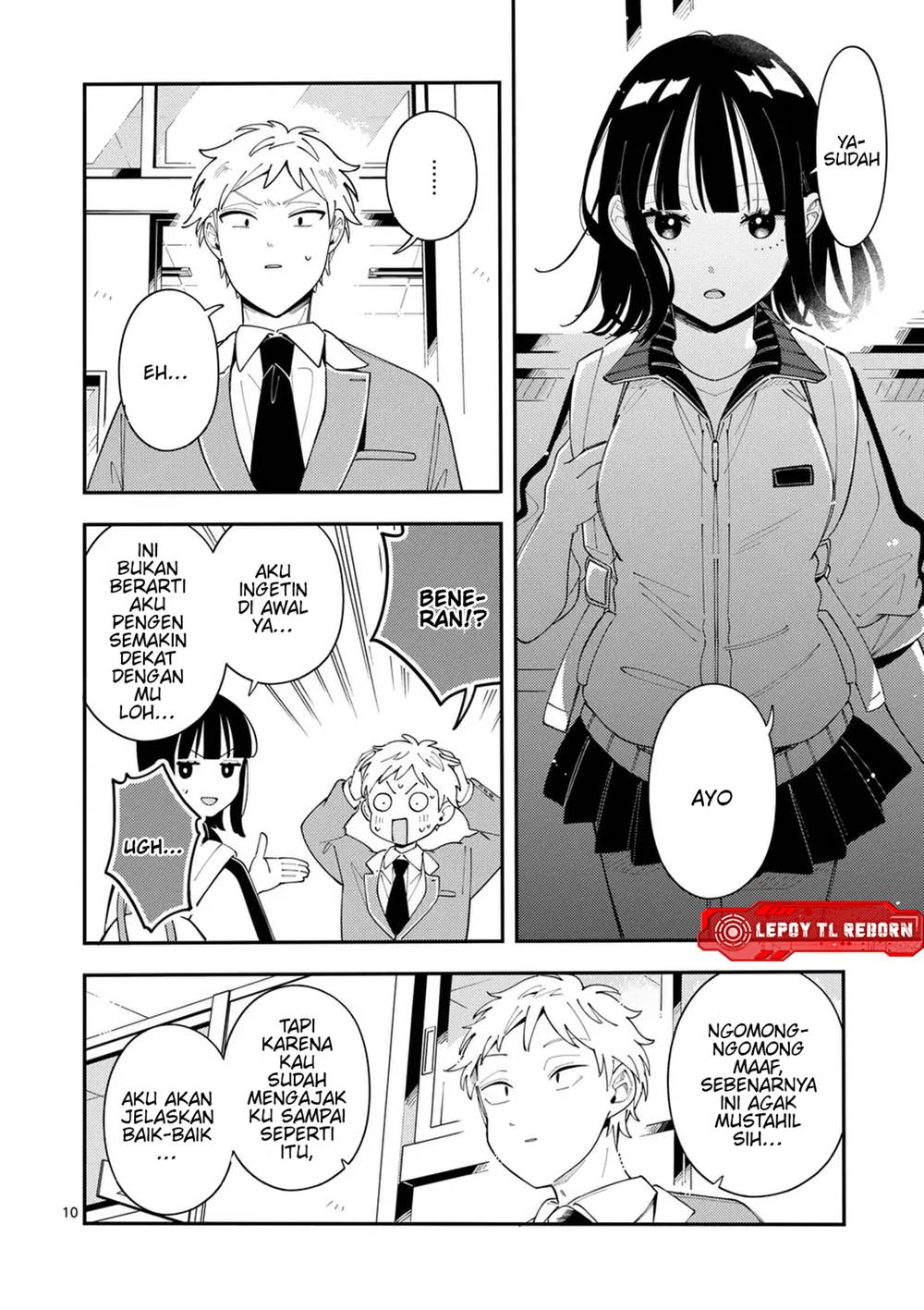 Ookami wa Tsuki ni Koi wo suru - Chapter 30 11 Ookami wa Tsuki ni Koi wo suru - Chapter 30 11