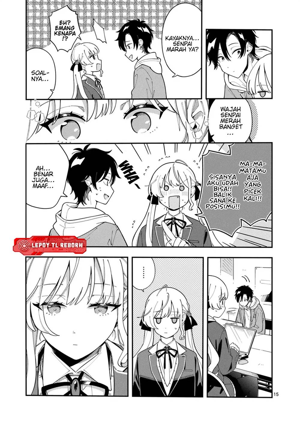 Ookami wa Tsuki ni Koi wo suru - Chapter 30 16 Ookami wa Tsuki ni Koi wo suru - Chapter 30 16