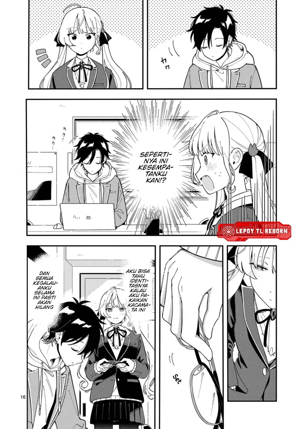 Ookami wa Tsuki ni Koi wo suru - Chapter 30 17 Ookami wa Tsuki ni Koi wo suru - Chapter 30 17