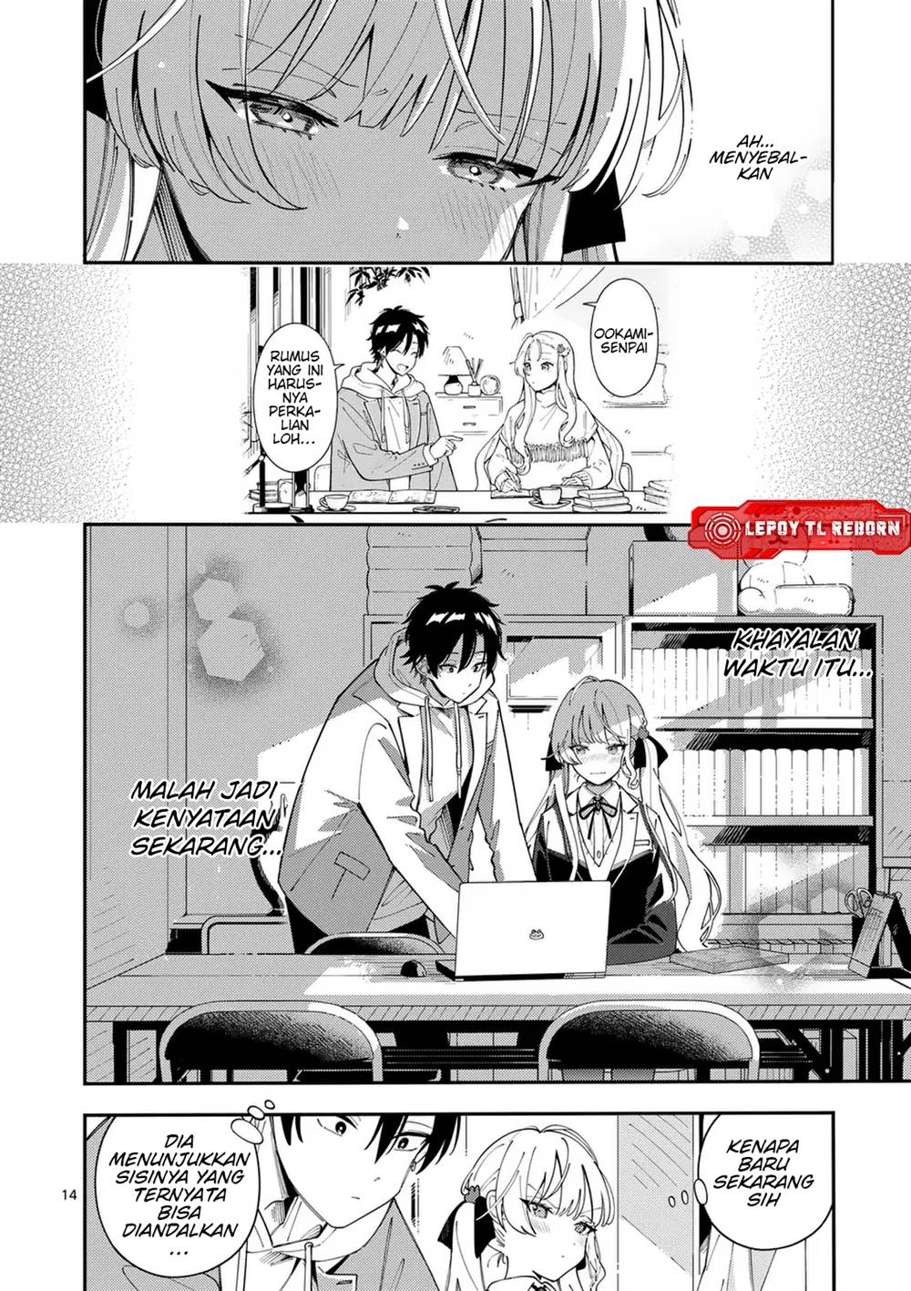 Ookami wa Tsuki ni Koi wo suru - Chapter 30 15 Ookami wa Tsuki ni Koi wo suru - Chapter 30 15