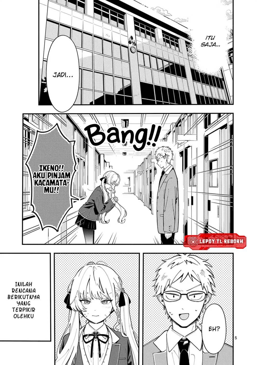 Ookami wa Tsuki ni Koi wo suru - Chapter 30 6 Ookami wa Tsuki ni Koi wo suru - Chapter 30 6