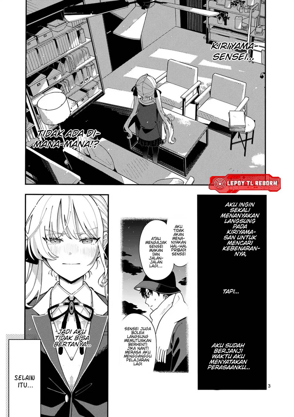 Ookami wa Tsuki ni Koi wo suru - Chapter 30 4 Ookami wa Tsuki ni Koi wo suru - Chapter 30 4