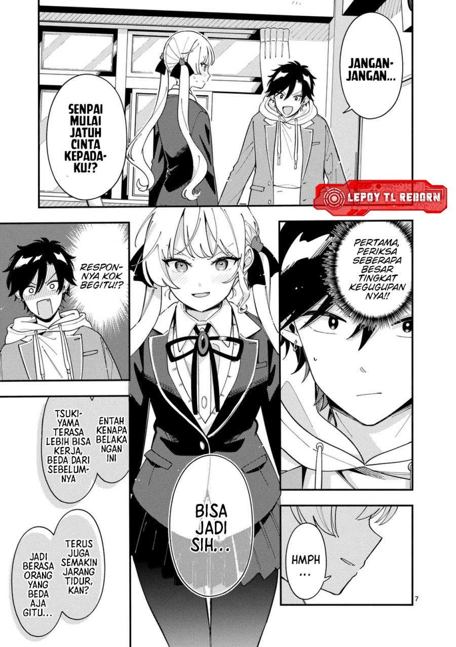 Ookami wa Tsuki ni Koi wo suru - Chapter 31 8 Ookami wa Tsuki ni Koi wo suru - Chapter 31 8
