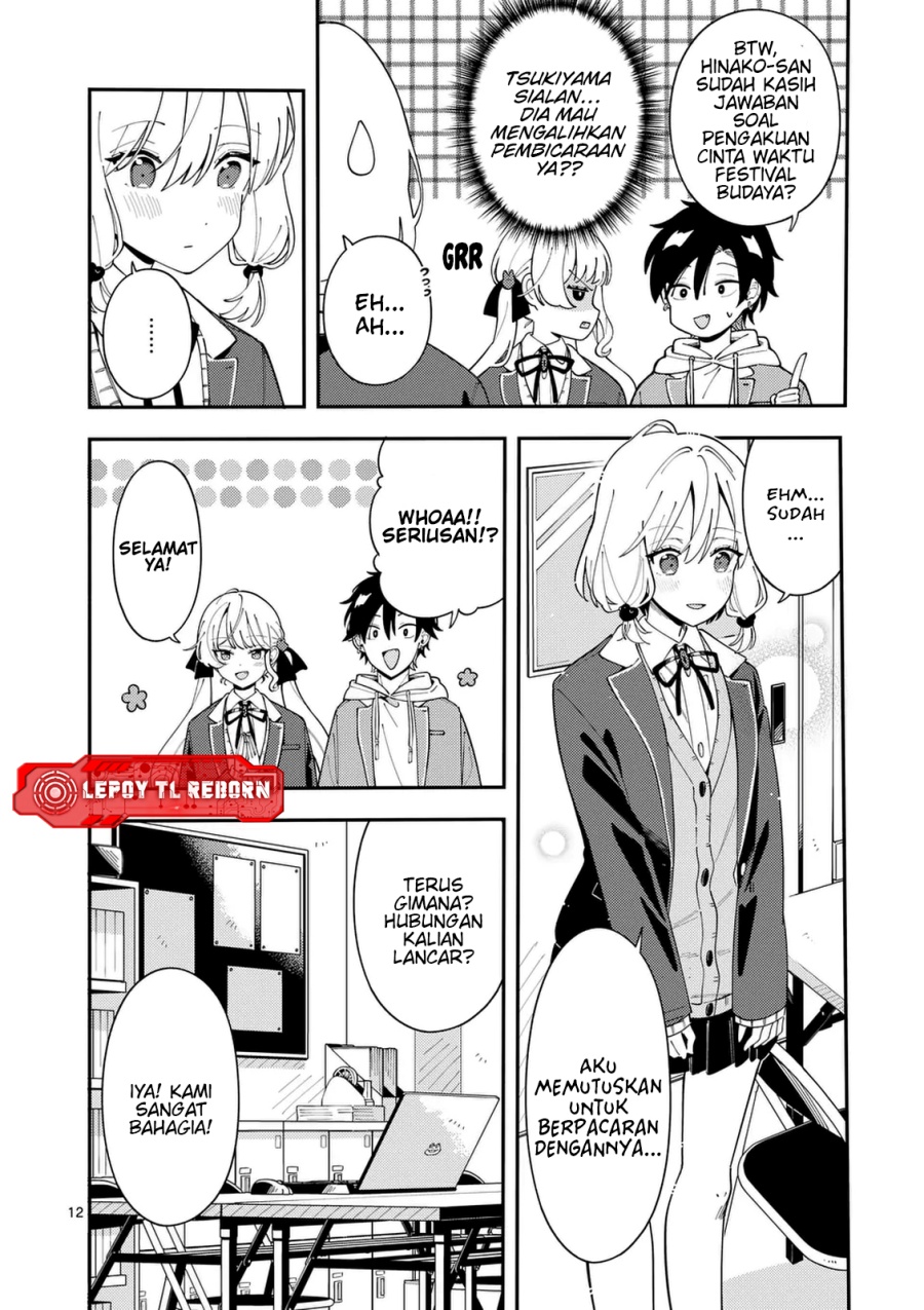 Ookami wa Tsuki ni Koi wo suru - Chapter 31 13 Ookami wa Tsuki ni Koi wo suru - Chapter 31 13