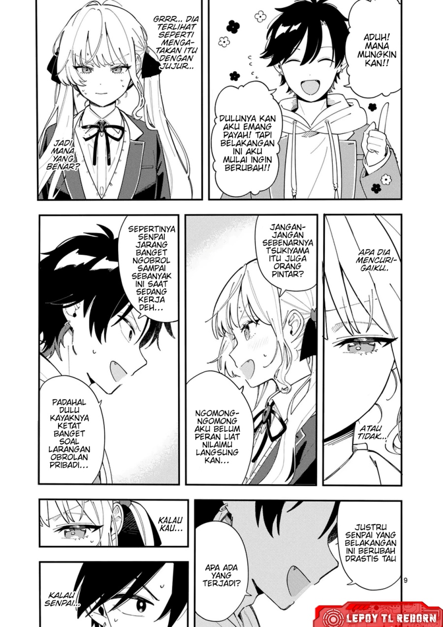 Ookami wa Tsuki ni Koi wo suru - Chapter 31 10 Ookami wa Tsuki ni Koi wo suru - Chapter 31 10