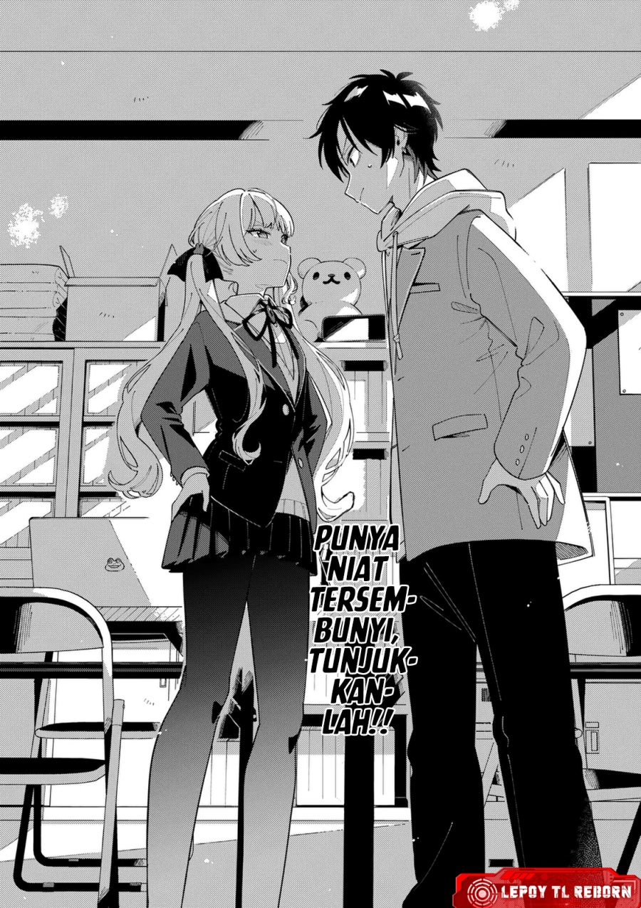 Ookami wa Tsuki ni Koi wo suru - Chapter 31 11 Ookami wa Tsuki ni Koi wo suru - Chapter 31 11