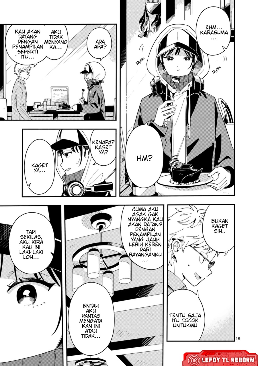 Ookami wa Tsuki ni Koi wo suru - Chapter 31 16 Ookami wa Tsuki ni Koi wo suru - Chapter 31 16