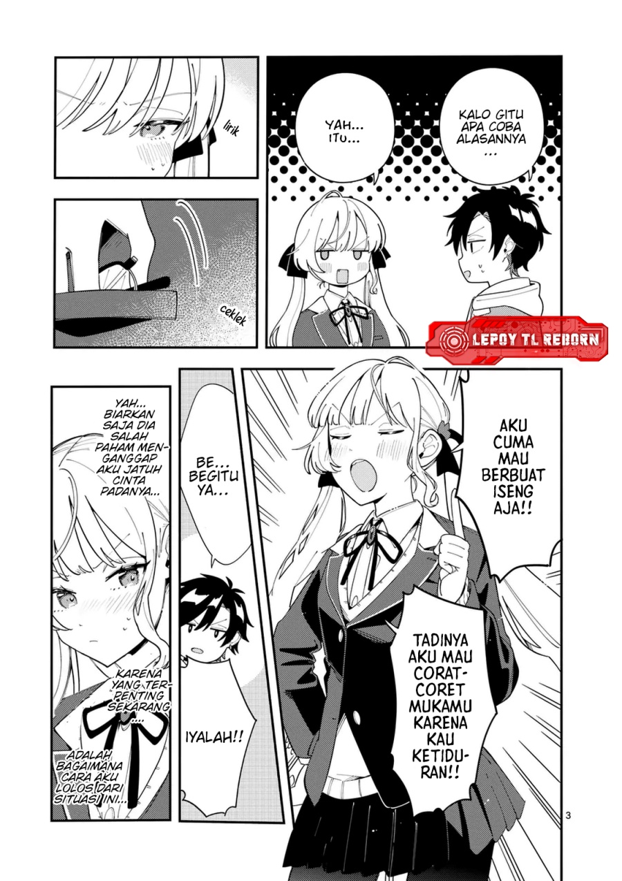 Ookami wa Tsuki ni Koi wo suru - Chapter 31 4 Ookami wa Tsuki ni Koi wo suru - Chapter 31 4