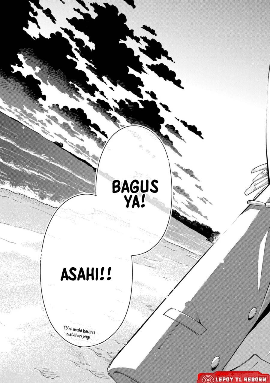 Ookami wa Tsuki ni Koi wo suru - Chapter 36 18