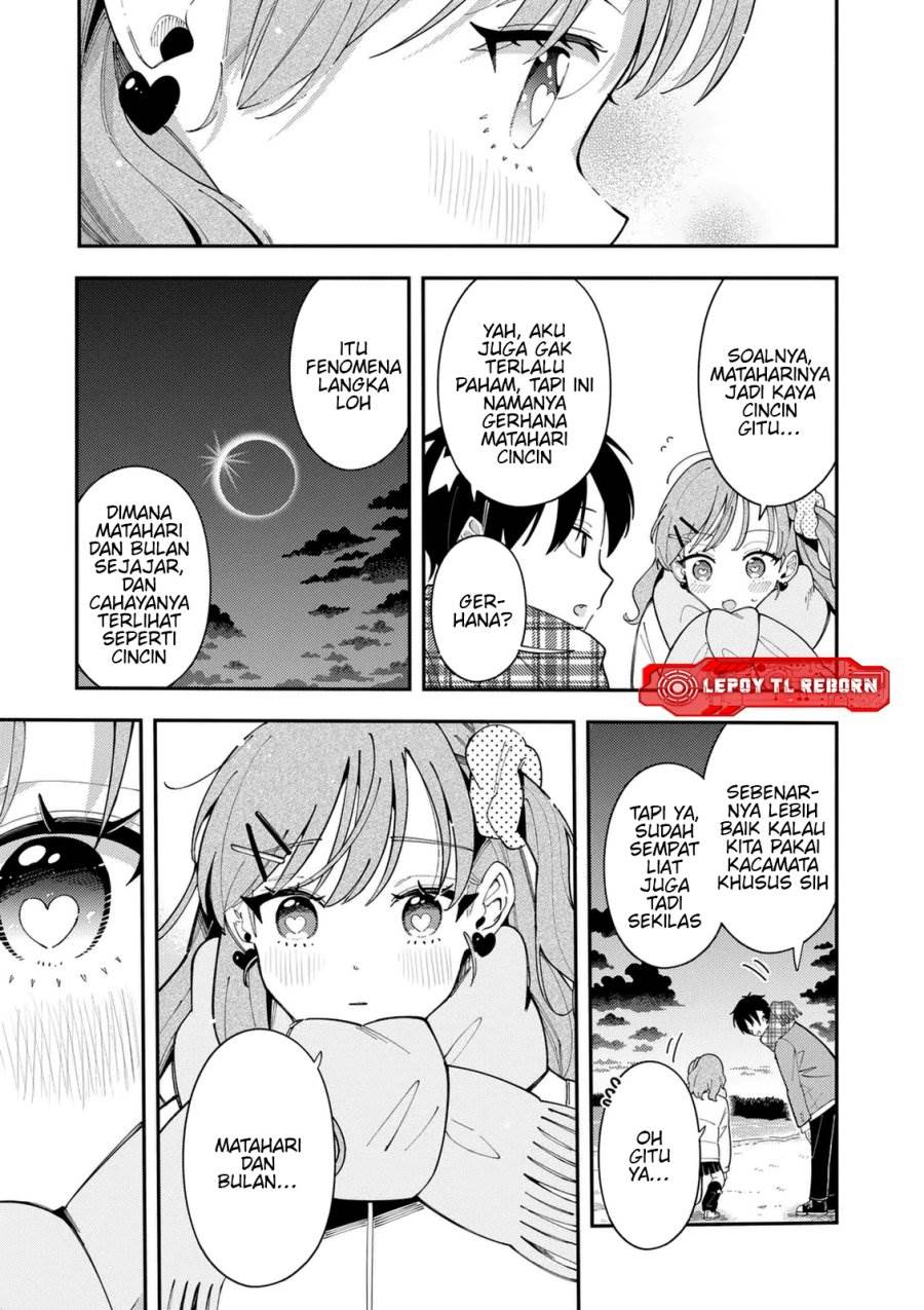 Ookami wa Tsuki ni Koi wo suru - Chapter 36 16