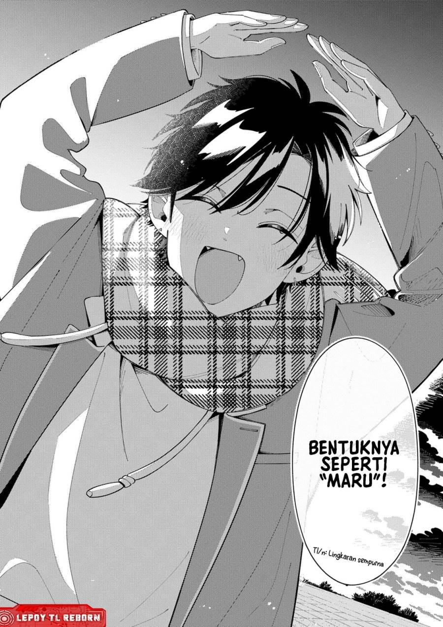 Ookami wa Tsuki ni Koi wo suru - Chapter 36 17