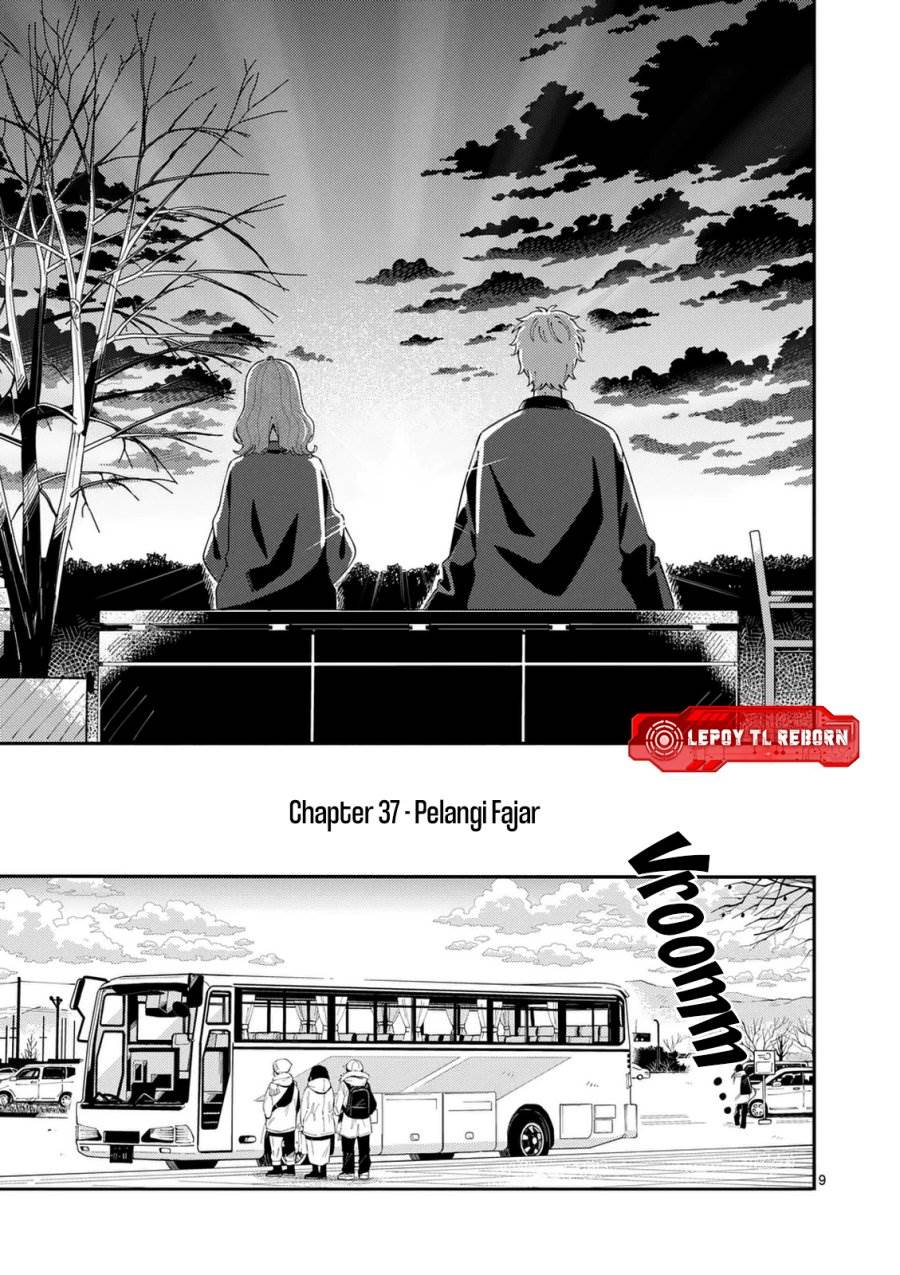 Ookami wa Tsuki ni Koi wo suru - Chapter 37 10