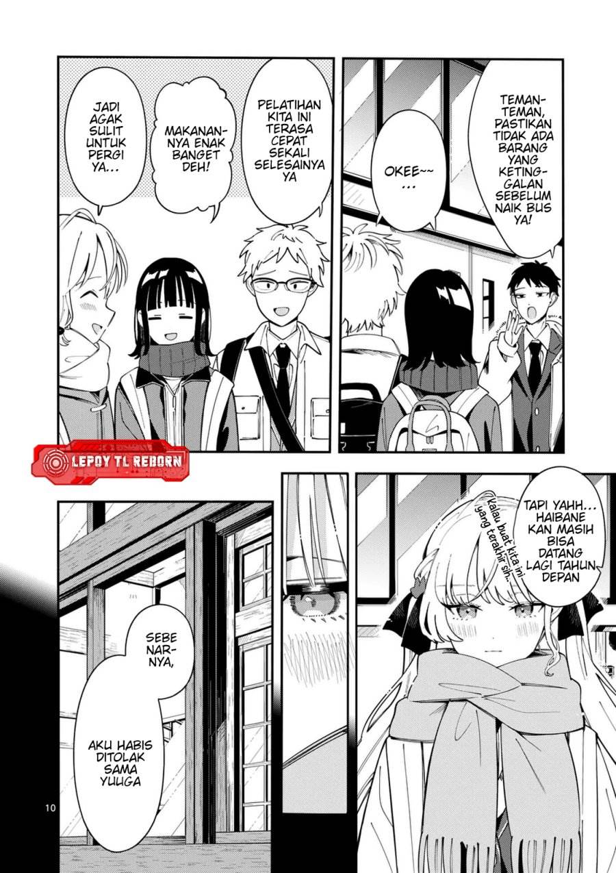 Ookami wa Tsuki ni Koi wo suru - Chapter 37 11