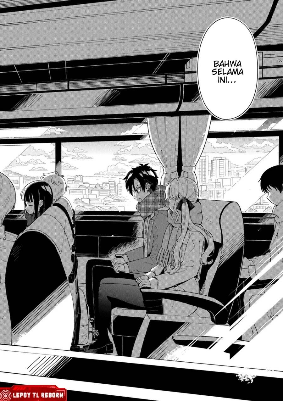 Ookami wa Tsuki ni Koi wo suru - Chapter 37 17