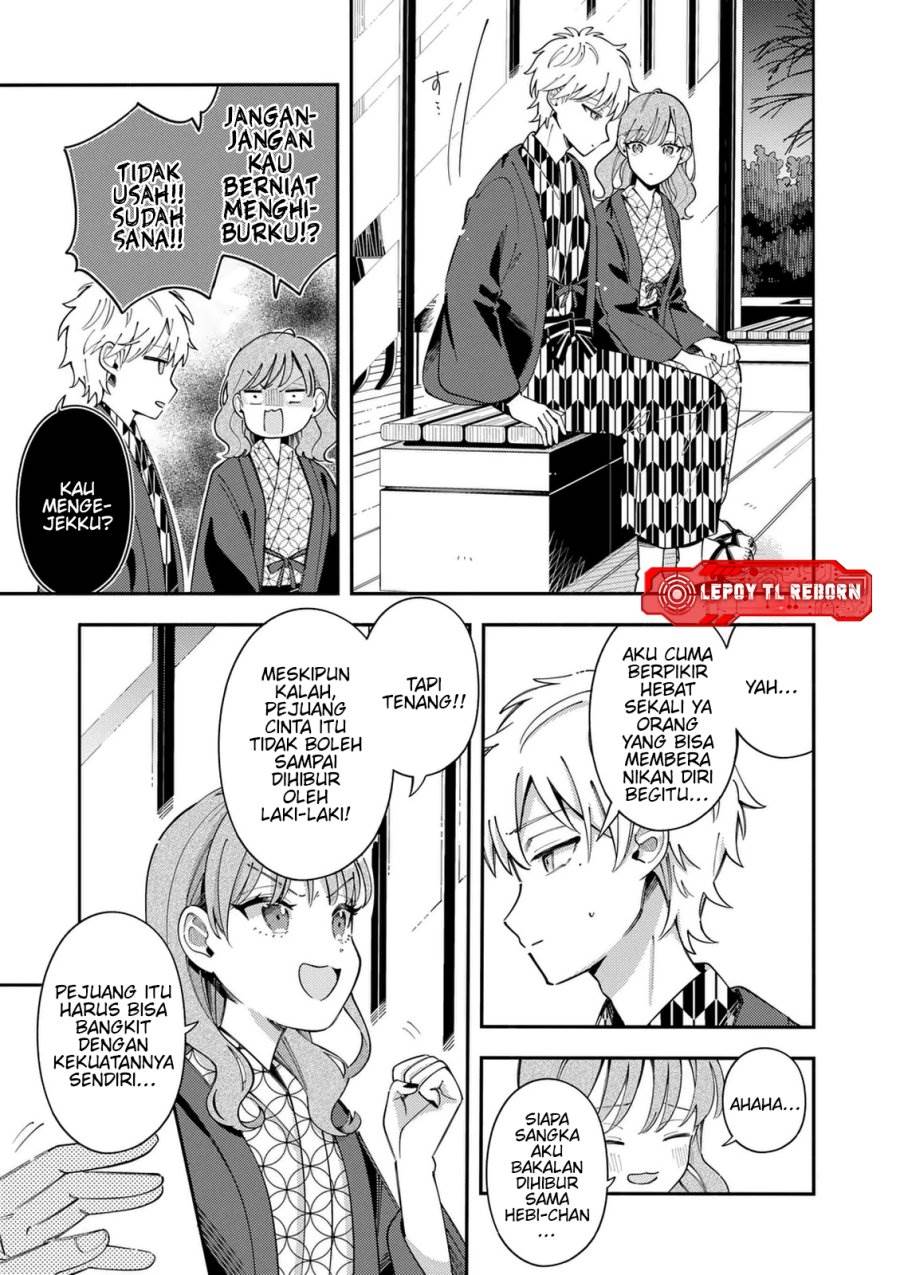 Ookami wa Tsuki ni Koi wo suru - Chapter 37 6