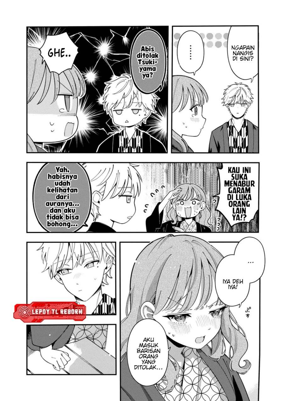 Ookami wa Tsuki ni Koi wo suru - Chapter 37 5