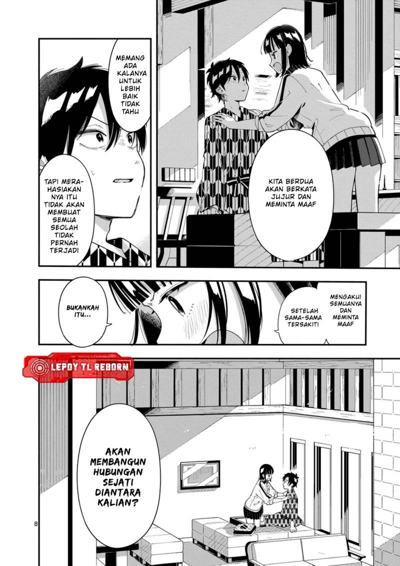 Ookami wa Tsuki ni Koi wo suru - Chapter 34 9 Ookami wa Tsuki ni Koi wo suru - Chapter 34 9