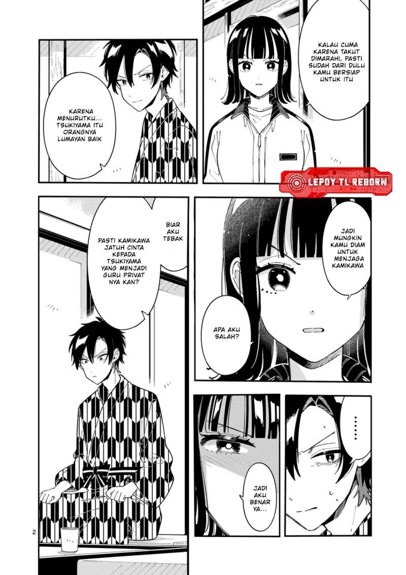 Ookami wa Tsuki ni Koi wo suru - Chapter 34 3 Ookami wa Tsuki ni Koi wo suru - Chapter 34 3