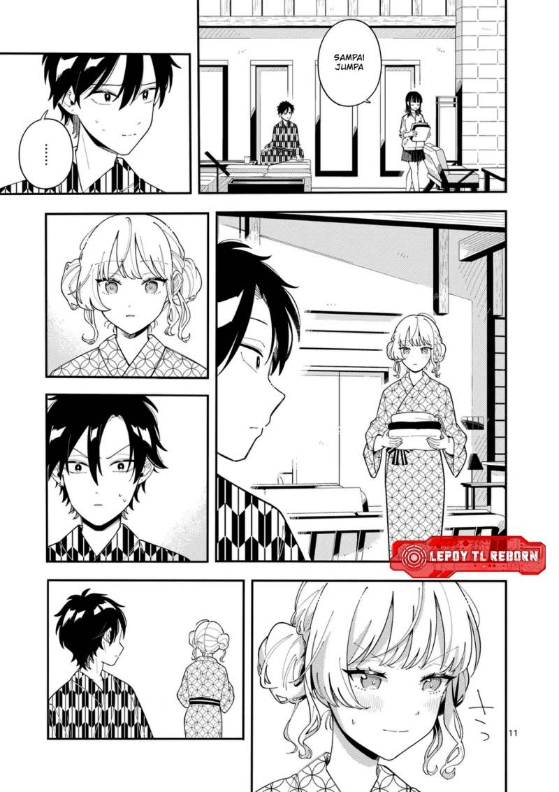 Ookami wa Tsuki ni Koi wo suru - Chapter 34 12 Ookami wa Tsuki ni Koi wo suru - Chapter 34 12