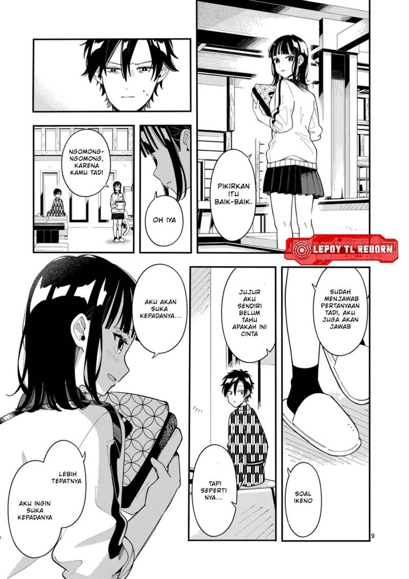 Ookami wa Tsuki ni Koi wo suru - Chapter 34 10 Ookami wa Tsuki ni Koi wo suru - Chapter 34 10