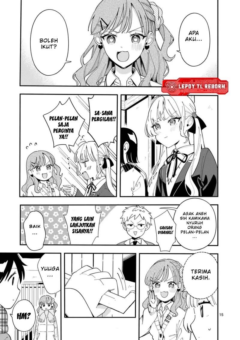 Ookami wa Tsuki ni Koi wo suru - Chapter 34 16 Ookami wa Tsuki ni Koi wo suru - Chapter 34 16