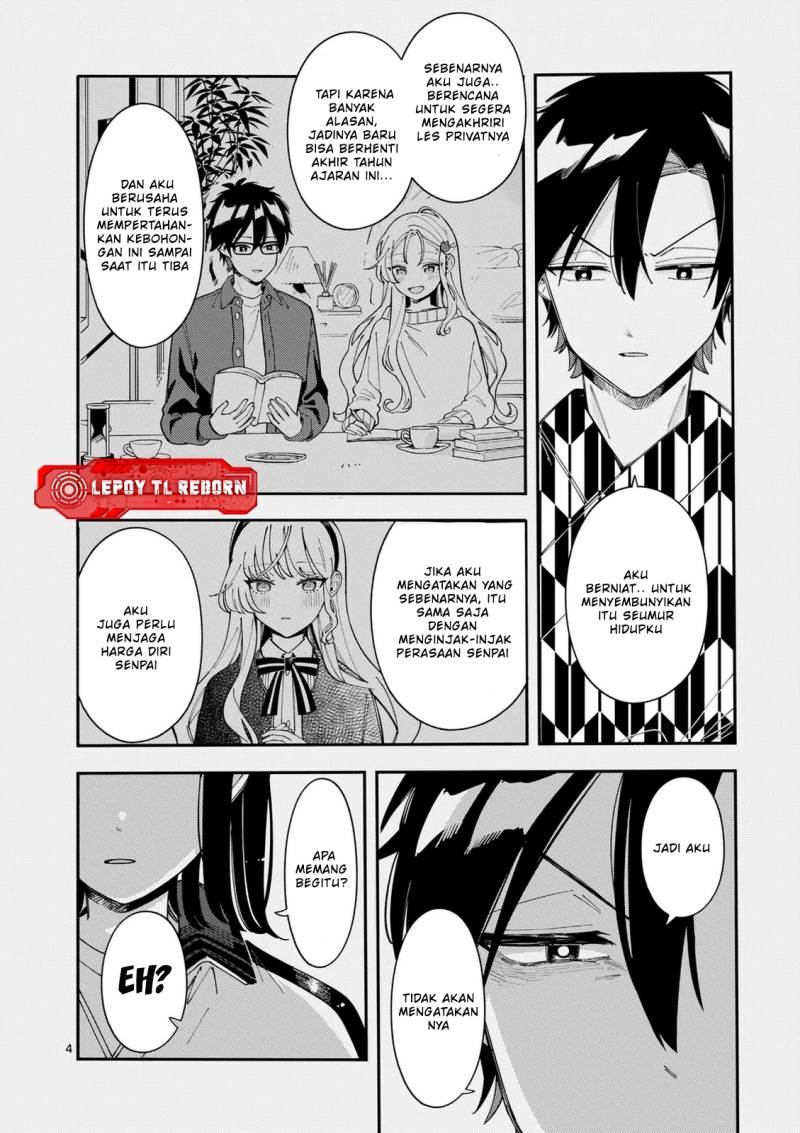 Ookami wa Tsuki ni Koi wo suru - Chapter 34 5 Ookami wa Tsuki ni Koi wo suru - Chapter 34 5