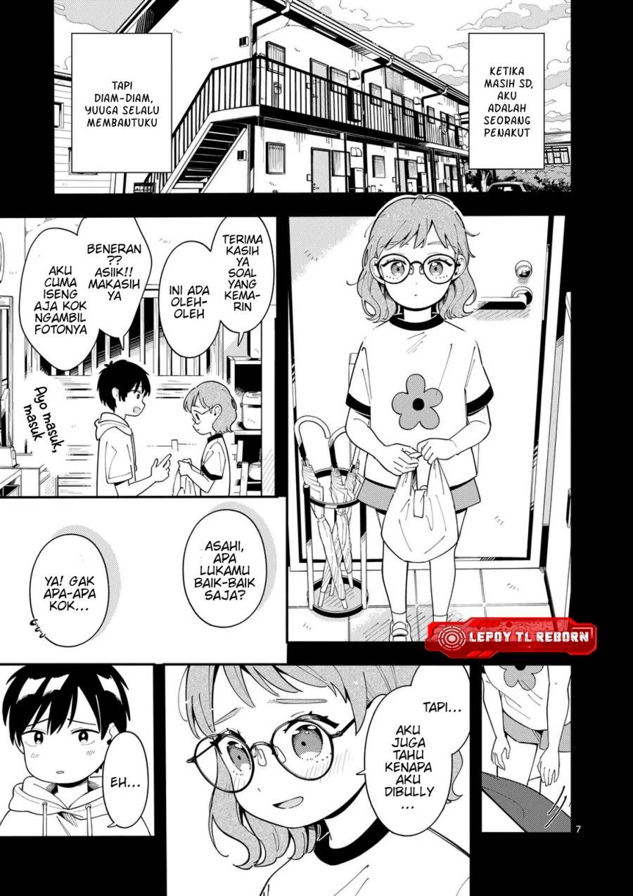 Ookami wa Tsuki ni Koi wo suru - Chapter 35 8 Ookami wa Tsuki ni Koi wo suru - Chapter 35 8