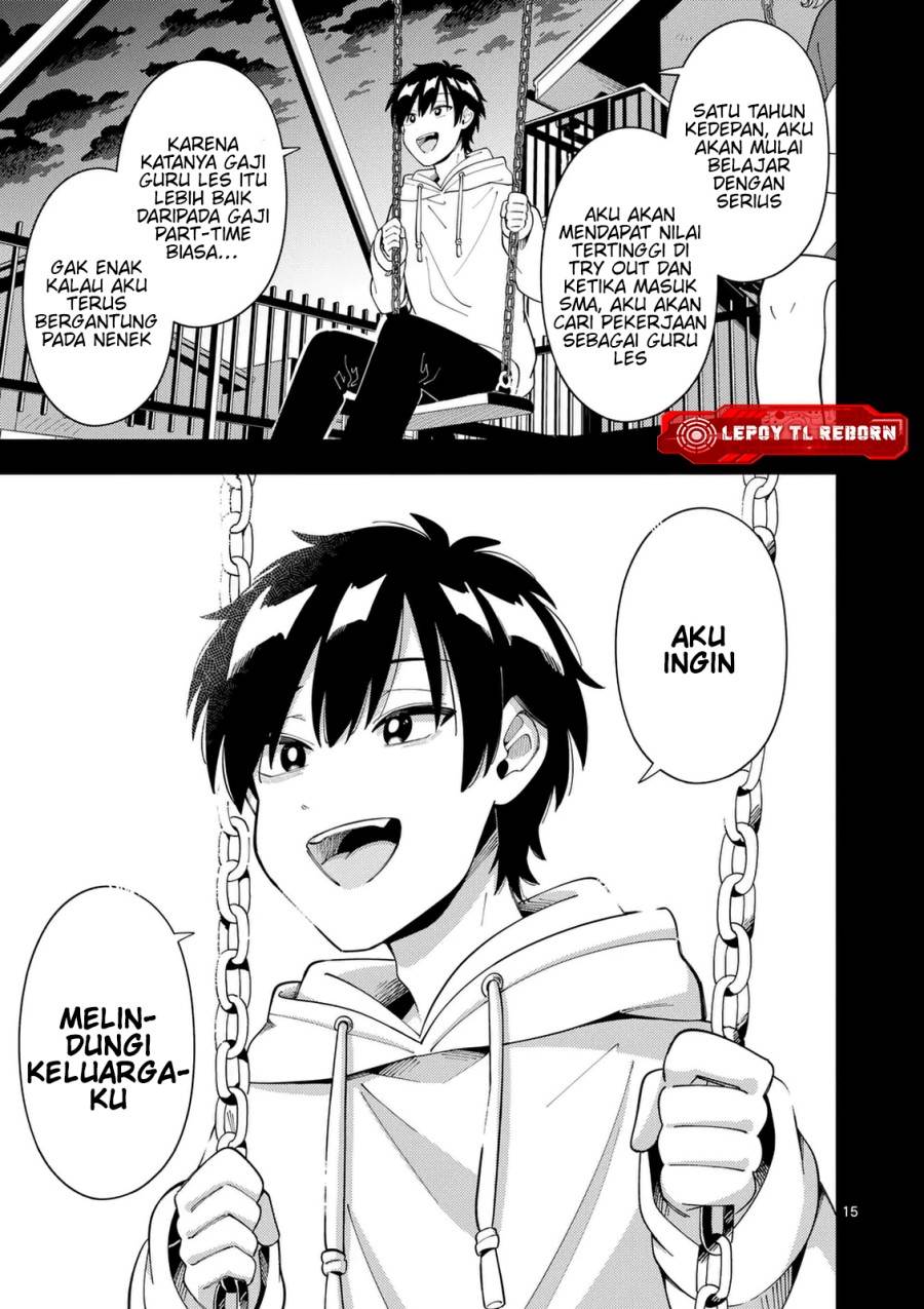 Ookami wa Tsuki ni Koi wo suru - Chapter 35 16 Ookami wa Tsuki ni Koi wo suru - Chapter 35 16