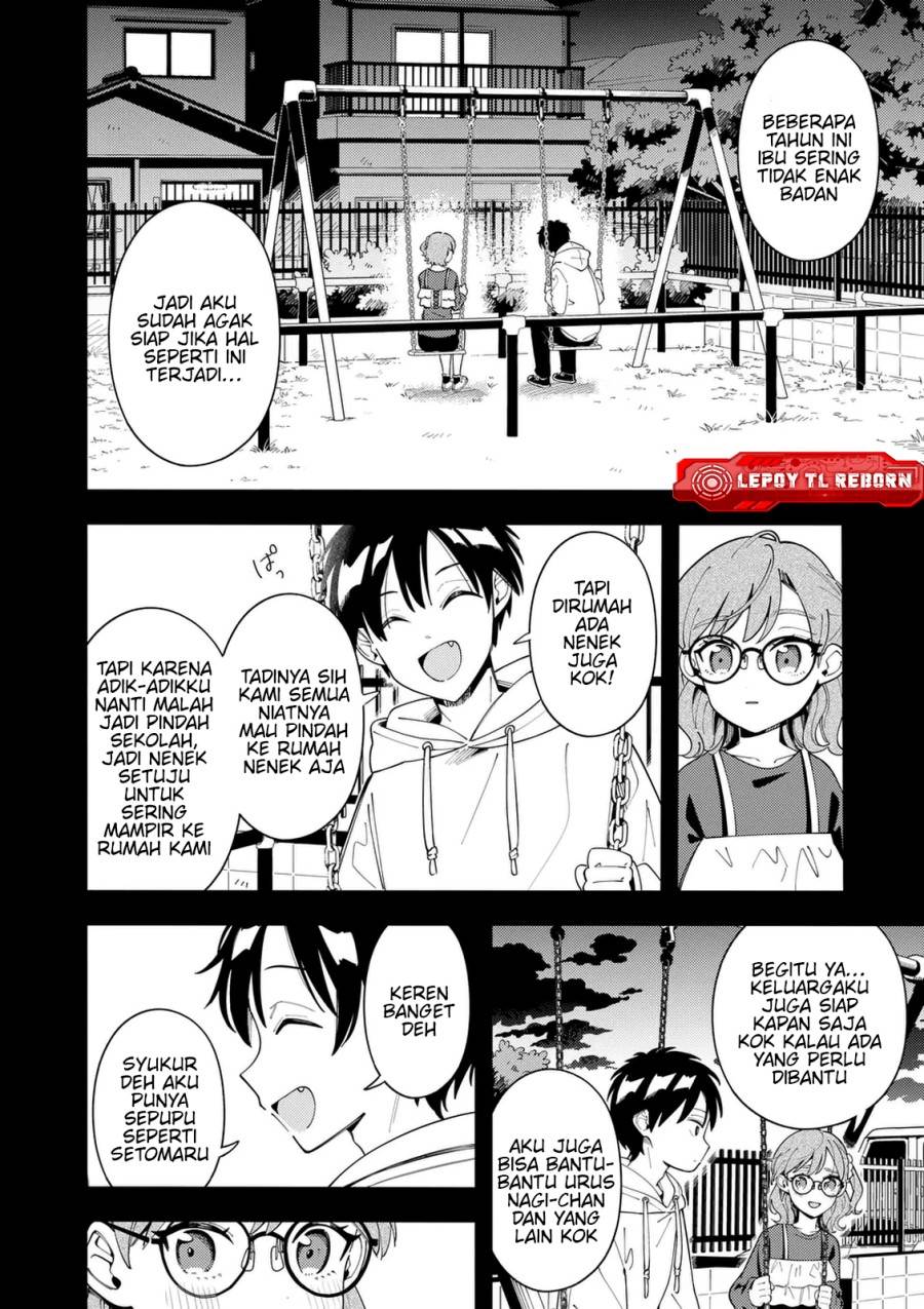 Ookami wa Tsuki ni Koi wo suru - Chapter 35 15 Ookami wa Tsuki ni Koi wo suru - Chapter 35 15