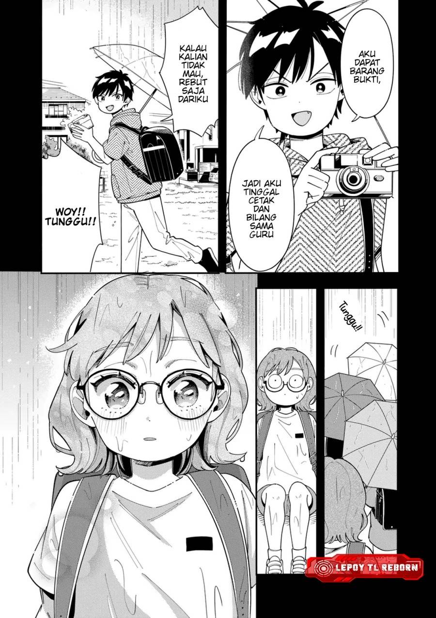 Ookami wa Tsuki ni Koi wo suru - Chapter 35 7 Ookami wa Tsuki ni Koi wo suru - Chapter 35 7
