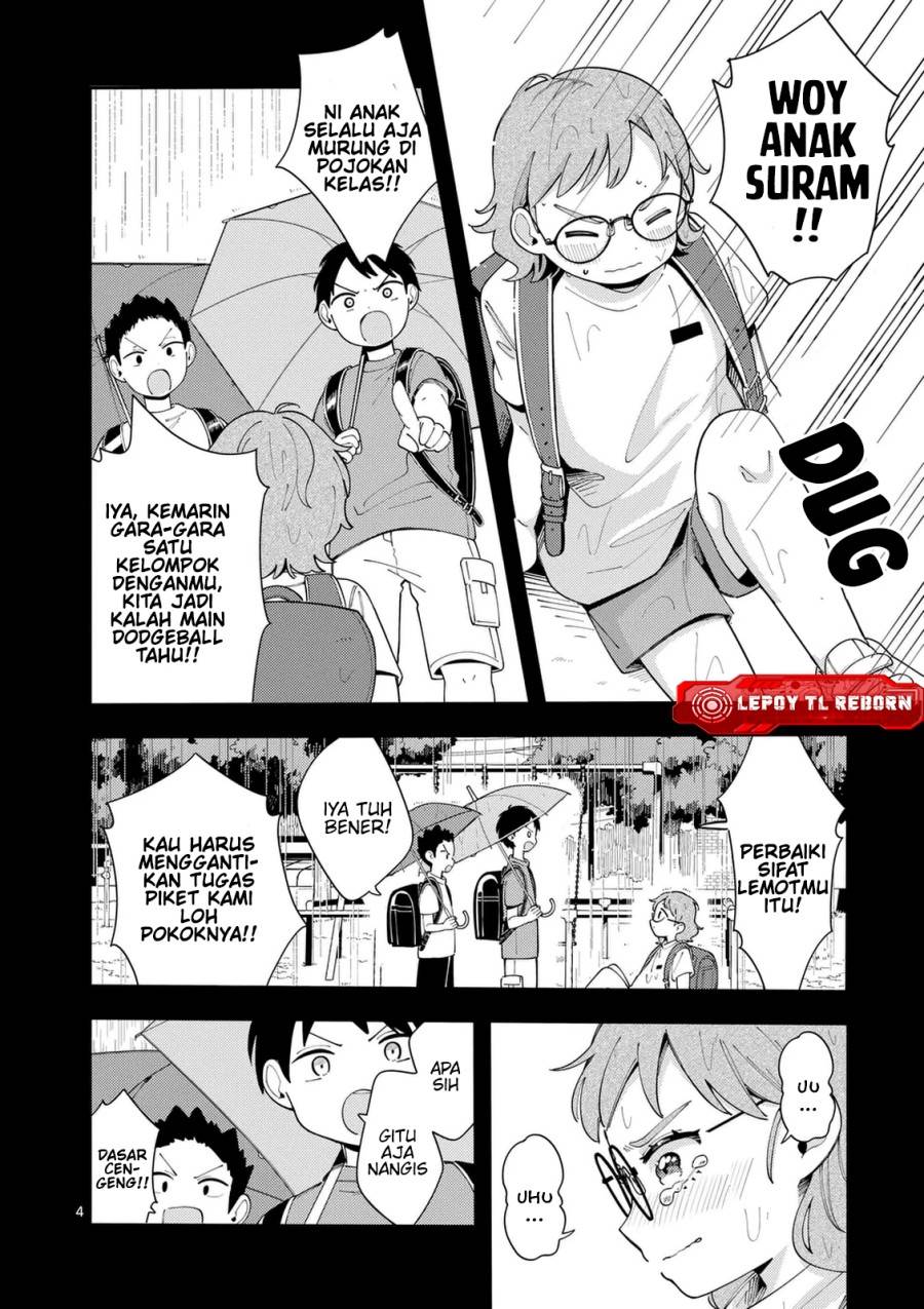 Ookami wa Tsuki ni Koi wo suru - Chapter 35 5 Ookami wa Tsuki ni Koi wo suru - Chapter 35 5