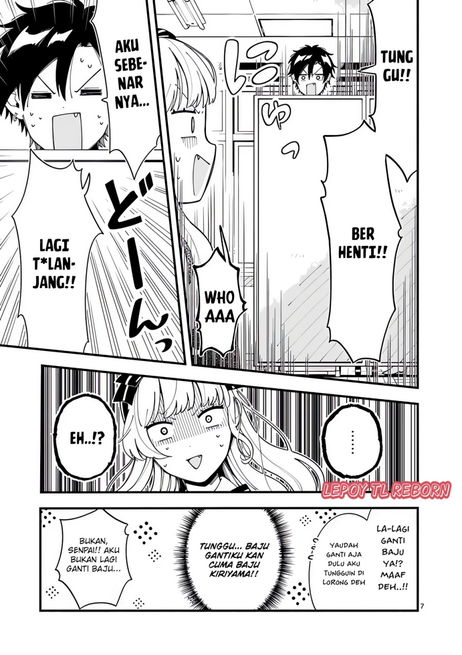 Ookami wa Tsuki ni Koi wo suru - Chapter 19 8
