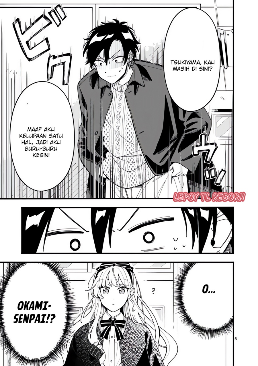 Ookami wa Tsuki ni Koi wo suru - Chapter 19 6