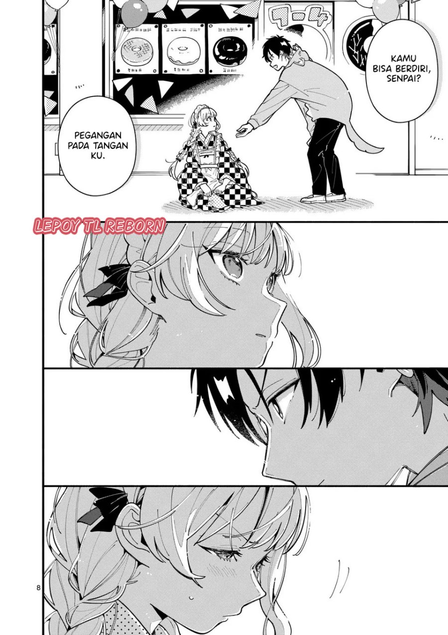 Ookami wa Tsuki ni Koi wo suru - Chapter 15 9 Ookami wa Tsuki ni Koi wo suru - Chapter 15 9