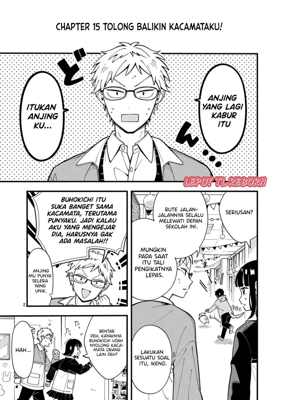 Ookami wa Tsuki ni Koi wo suru - Chapter 15 3 Ookami wa Tsuki ni Koi wo suru - Chapter 15 3