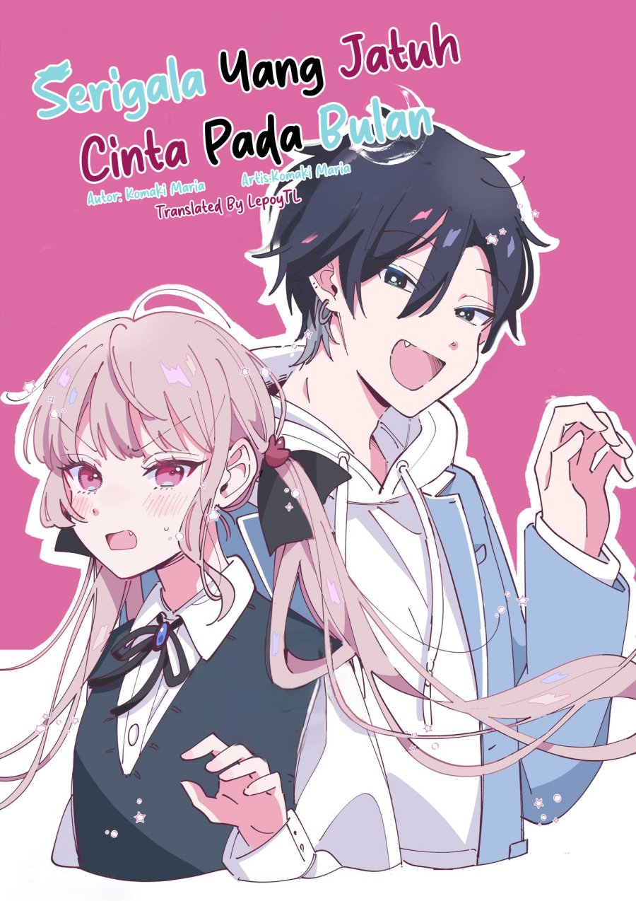 Ookami wa Tsuki ni Koi wo suru - Chapter 15 1 Ookami wa Tsuki ni Koi wo suru - Chapter 15 1
