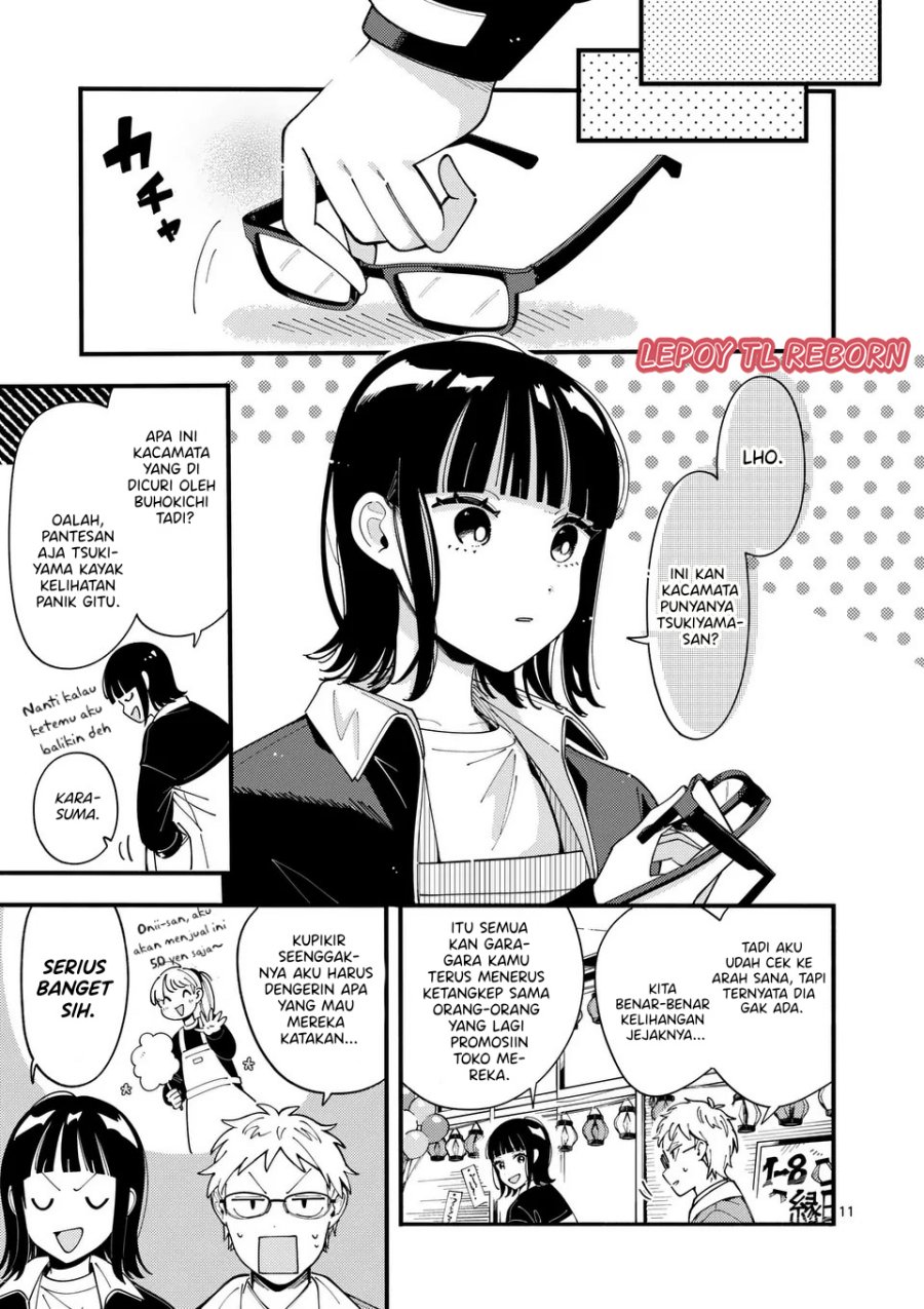 Ookami wa Tsuki ni Koi wo suru - Chapter 15 12 Ookami wa Tsuki ni Koi wo suru - Chapter 15 12