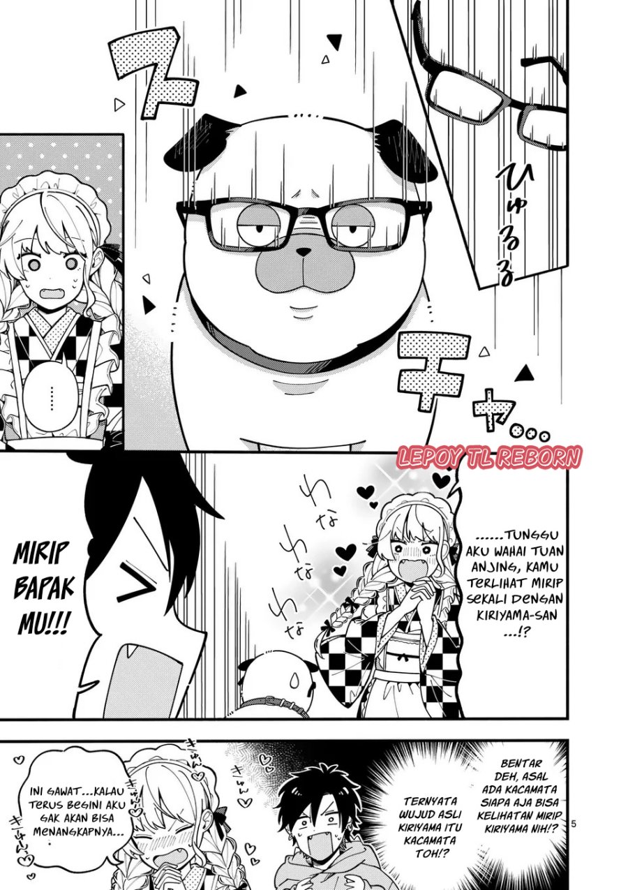 Ookami wa Tsuki ni Koi wo suru - Chapter 15 6 Ookami wa Tsuki ni Koi wo suru - Chapter 15 6