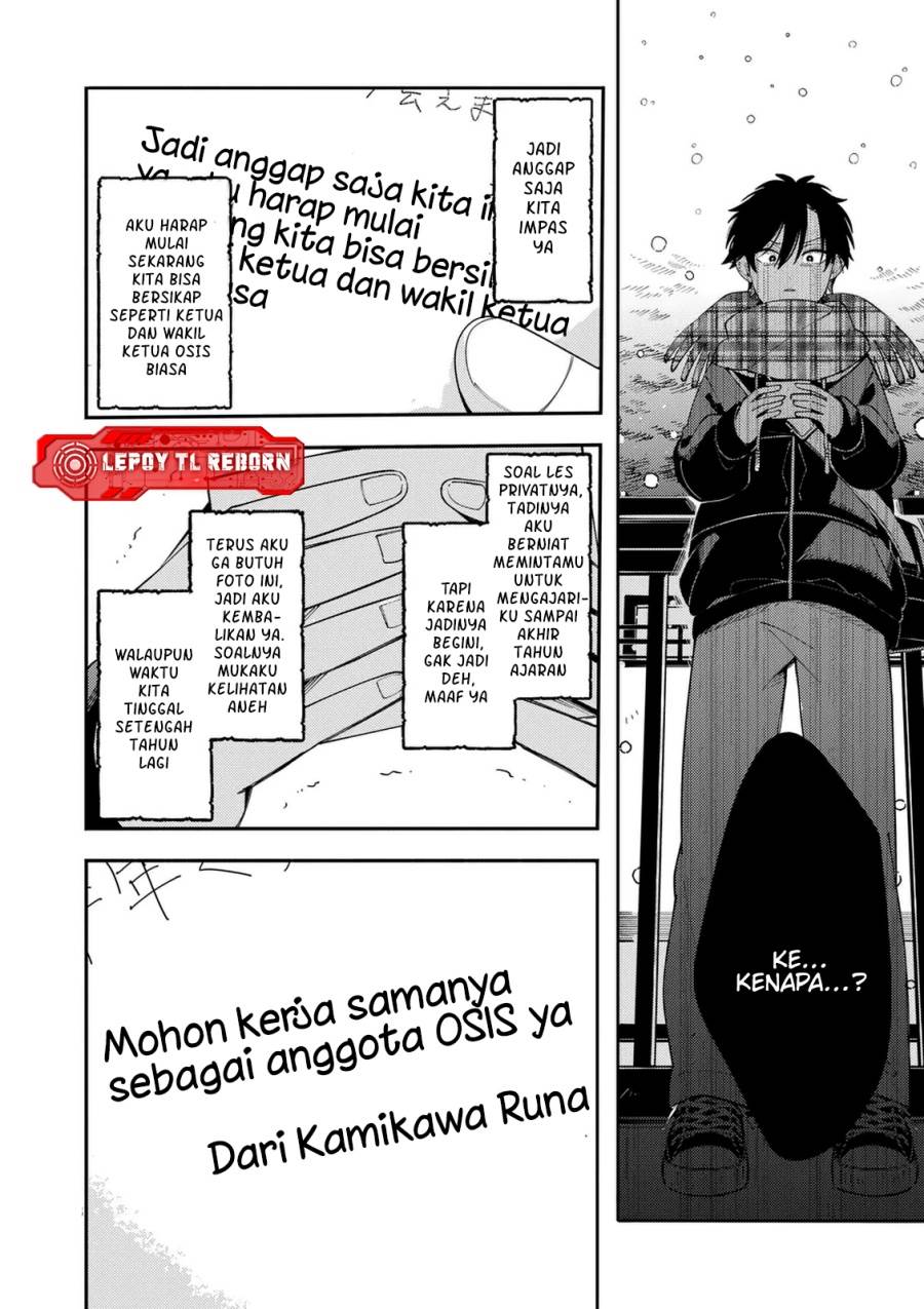 Ookami wa Tsuki ni Koi wo suru - Chapter 42 9 Ookami wa Tsuki ni Koi wo suru - Chapter 42 9