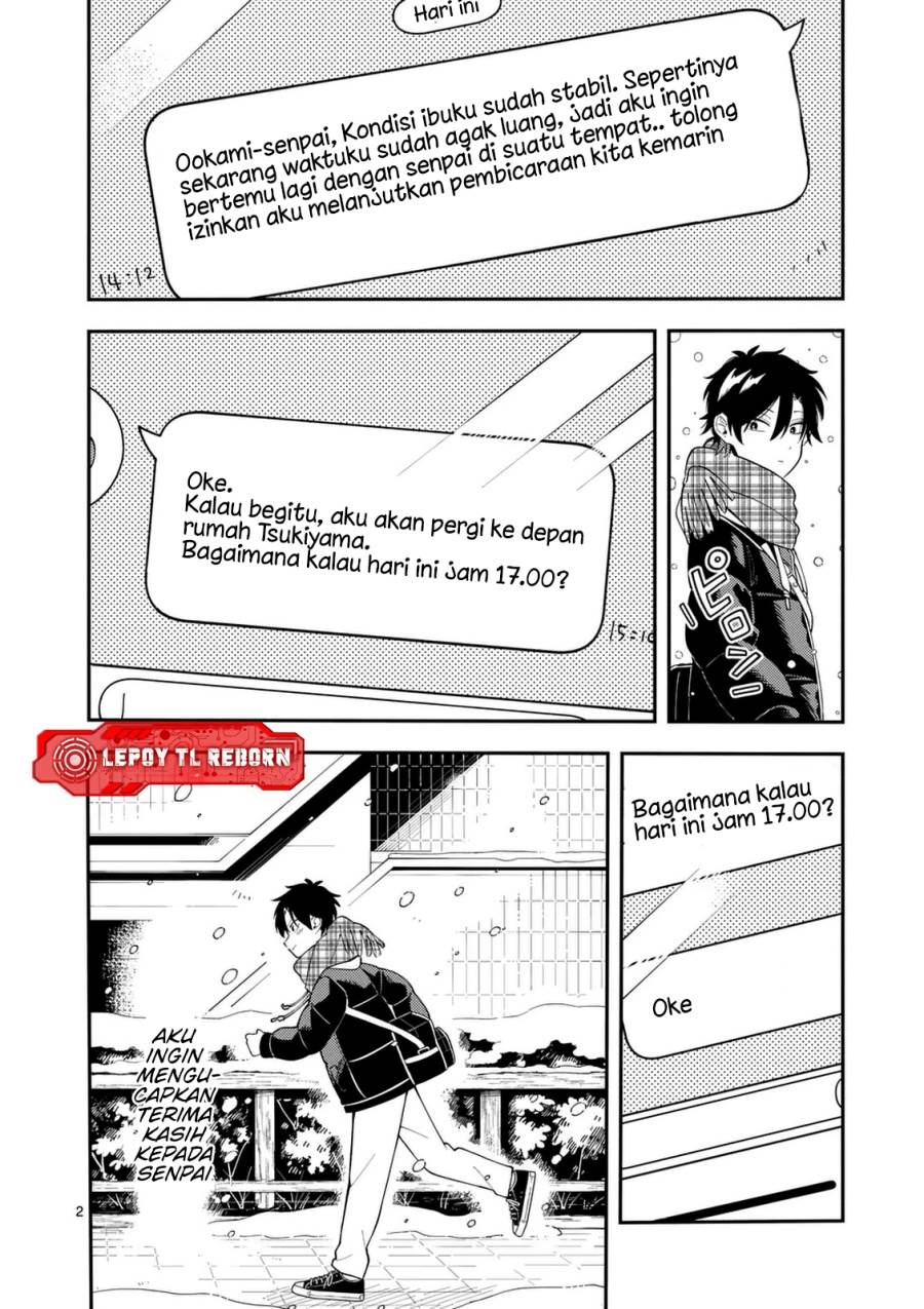 Ookami wa Tsuki ni Koi wo suru - Chapter 42 3 Ookami wa Tsuki ni Koi wo suru - Chapter 42 3