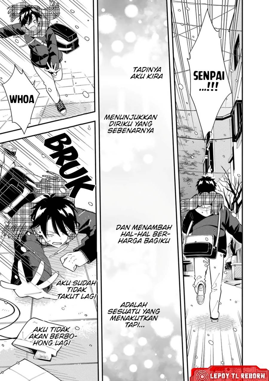 Ookami wa Tsuki ni Koi wo suru - Chapter 42 12 Ookami wa Tsuki ni Koi wo suru - Chapter 42 12