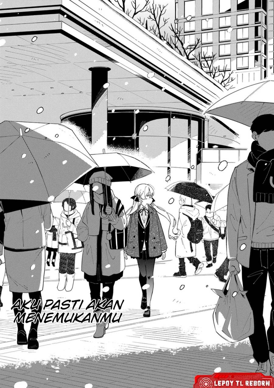 Ookami wa Tsuki ni Koi wo suru - Chapter 42 16 Ookami wa Tsuki ni Koi wo suru - Chapter 42 16